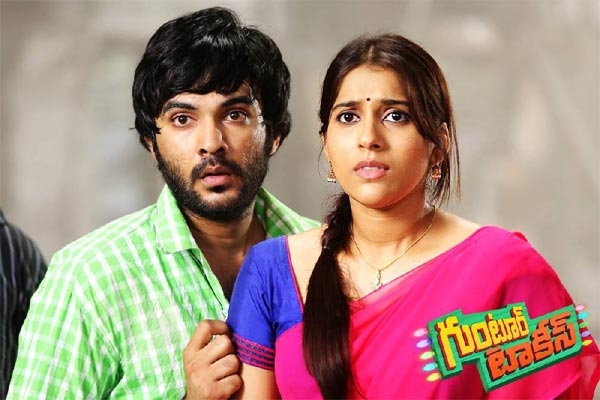 guntur talkies movie audio launch,praveen sattharu,reshmi,siddhu  'గుంటూర్ టాకీస్' ఆడియో లాంచ్!